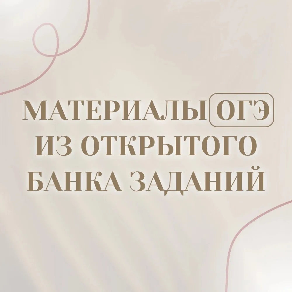 ✨ Давайте сегодня немного помечтаем...