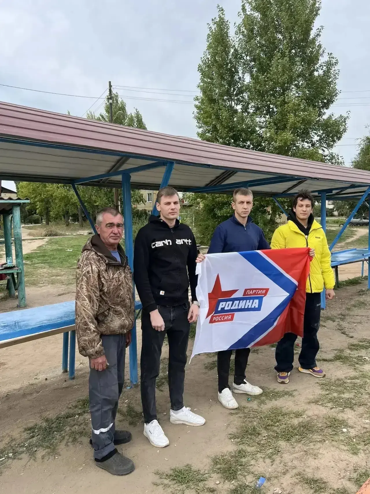 Обещали — сделали! ПАРТИЯ «РОДИНА» выполняет наказы жителей, данные в ходе предвыборной...