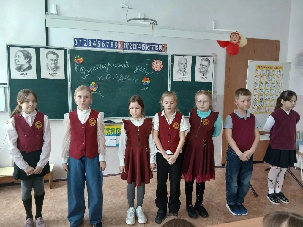 21 марта весь мир отмечает Всемирный день поэзии - праздник красоты слова, вдохновения и творчества.