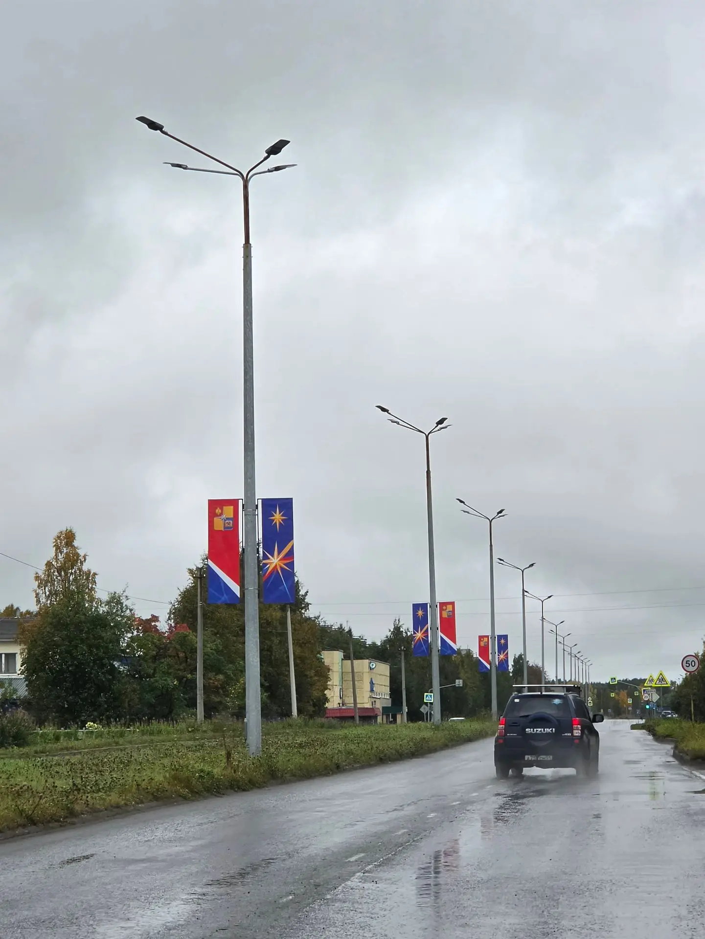⚡️Начинаем украшение улиц к Дню города. Программу праздника публиковали здесь.