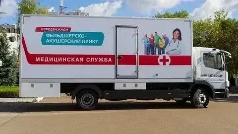 График выездов передвижного ФАПа от Мошковской ЦРБ                                     ...