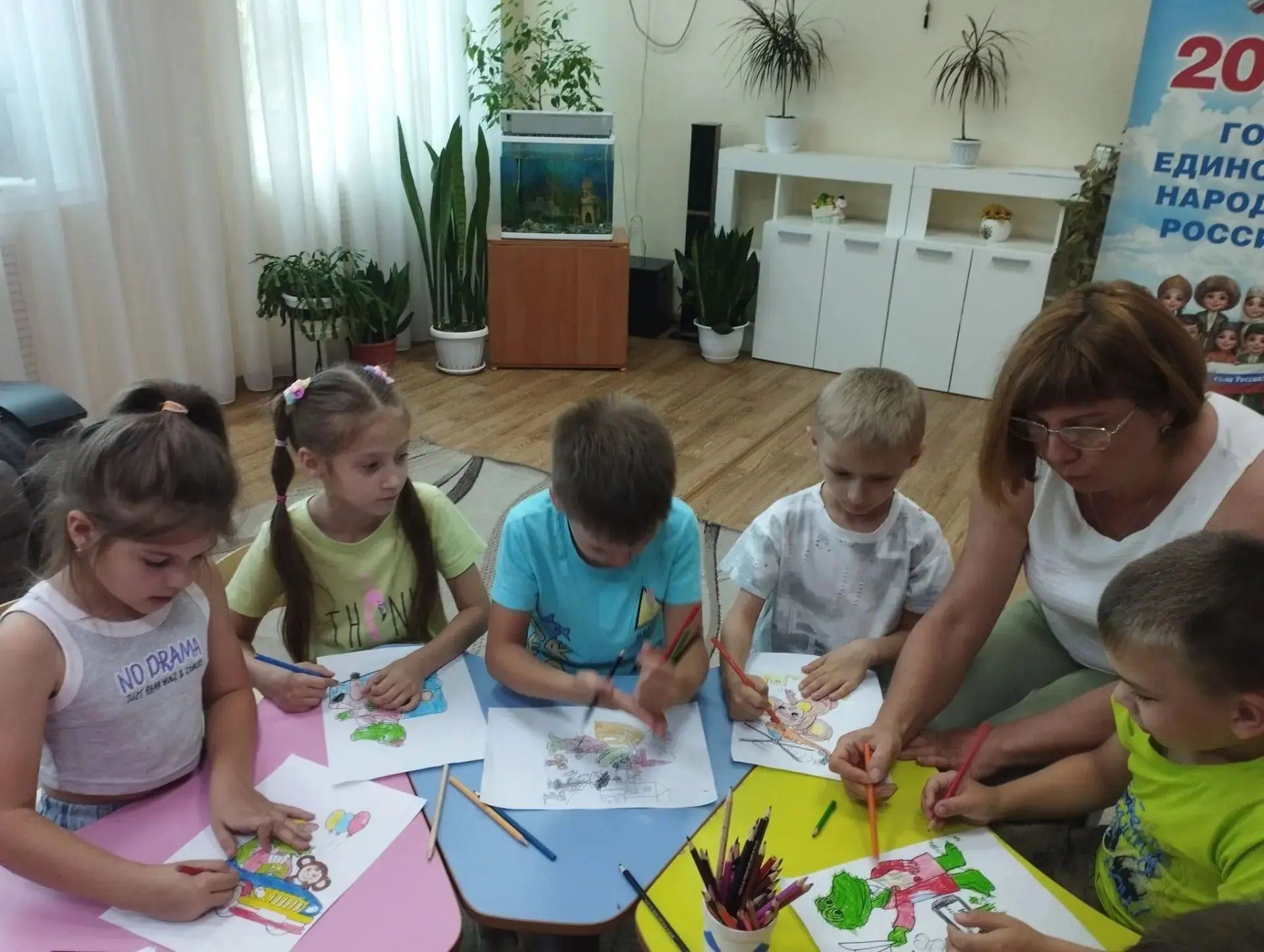 🎉 День рождения Чебурашки: праздник доброты и дружбы! 🐻🧡20 августа в отделении дневн...