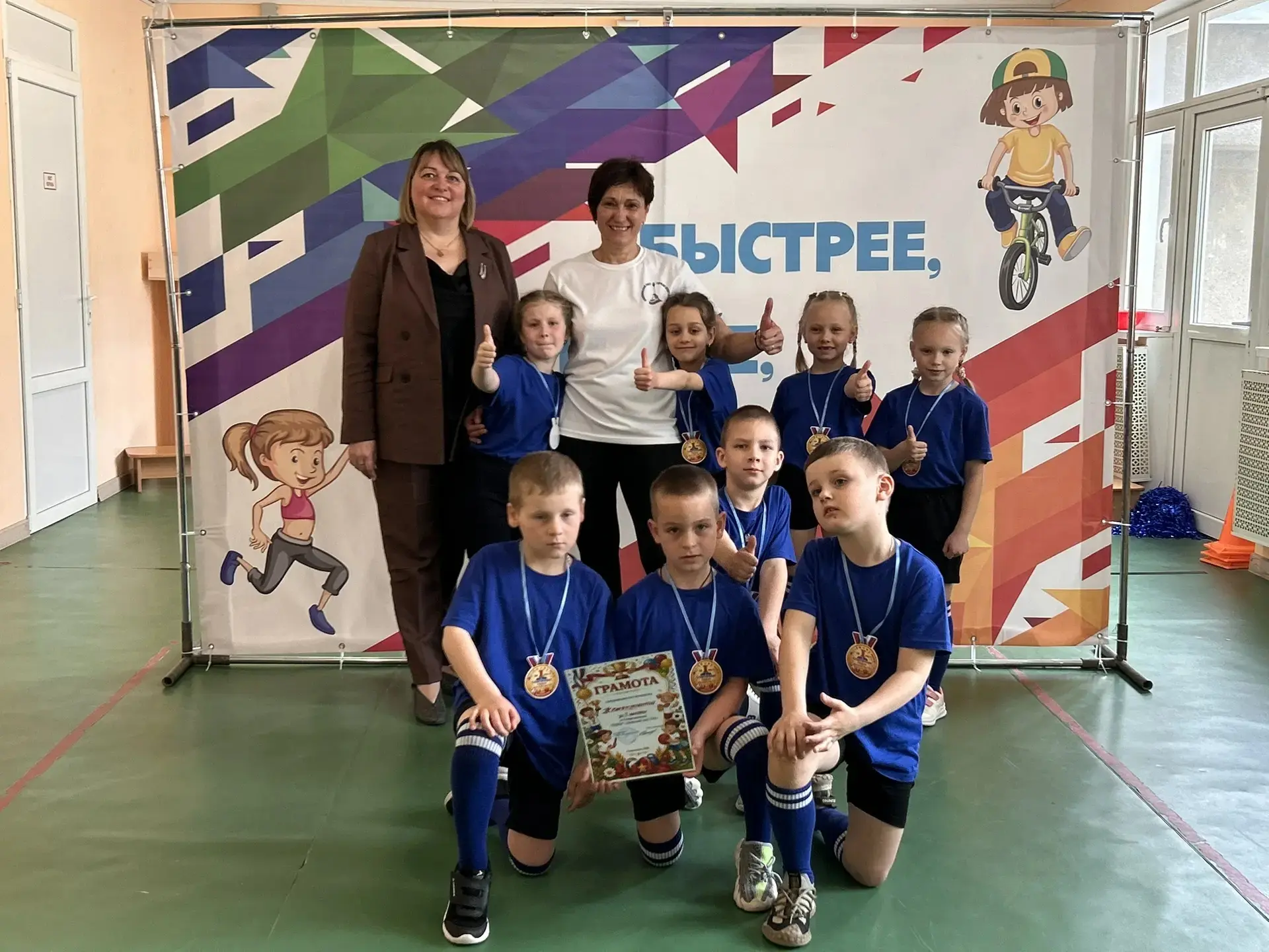 🥇 Победа команды «Жемчуженка»!