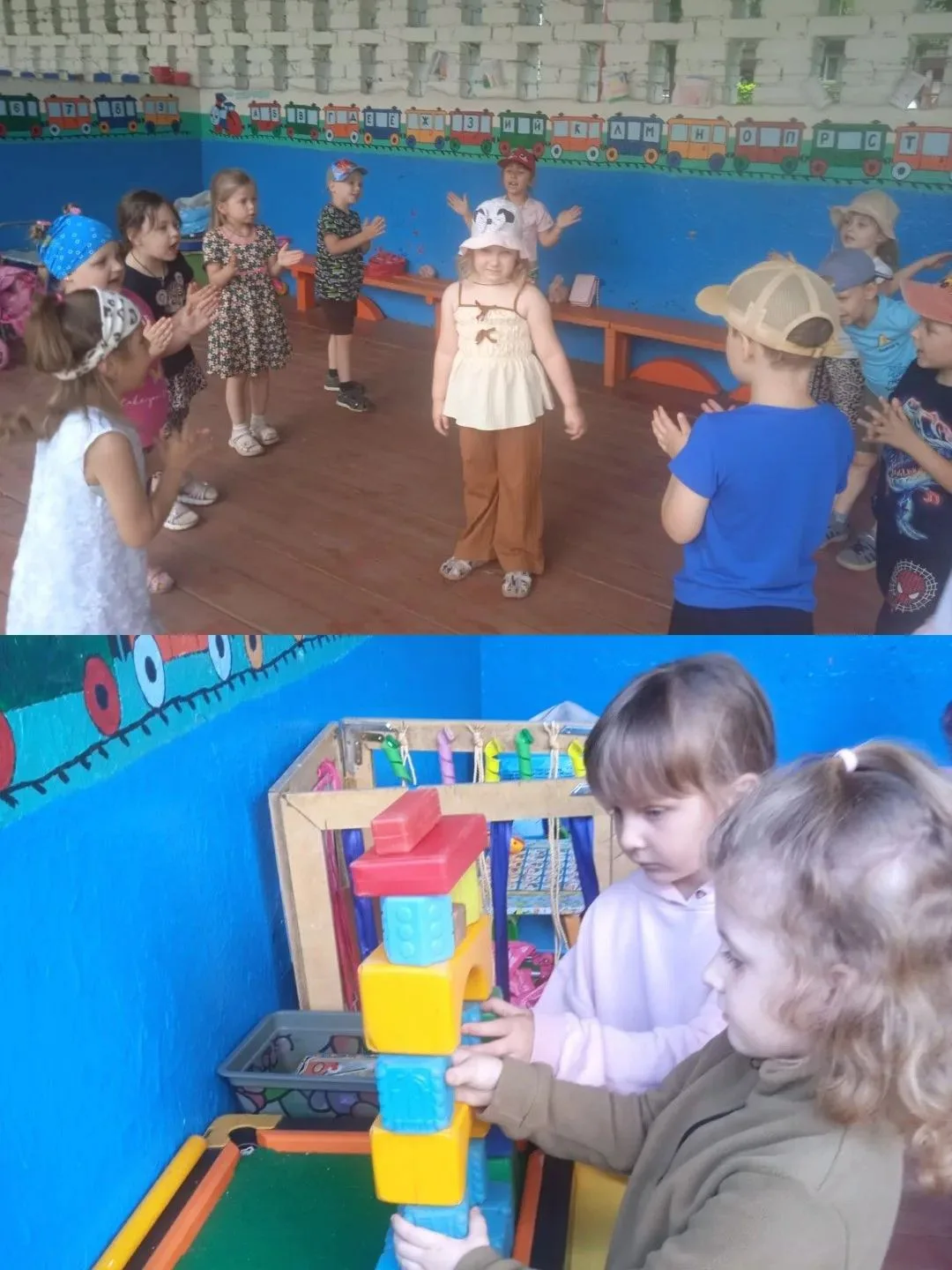 "Интересно мы живем!"                                                                               