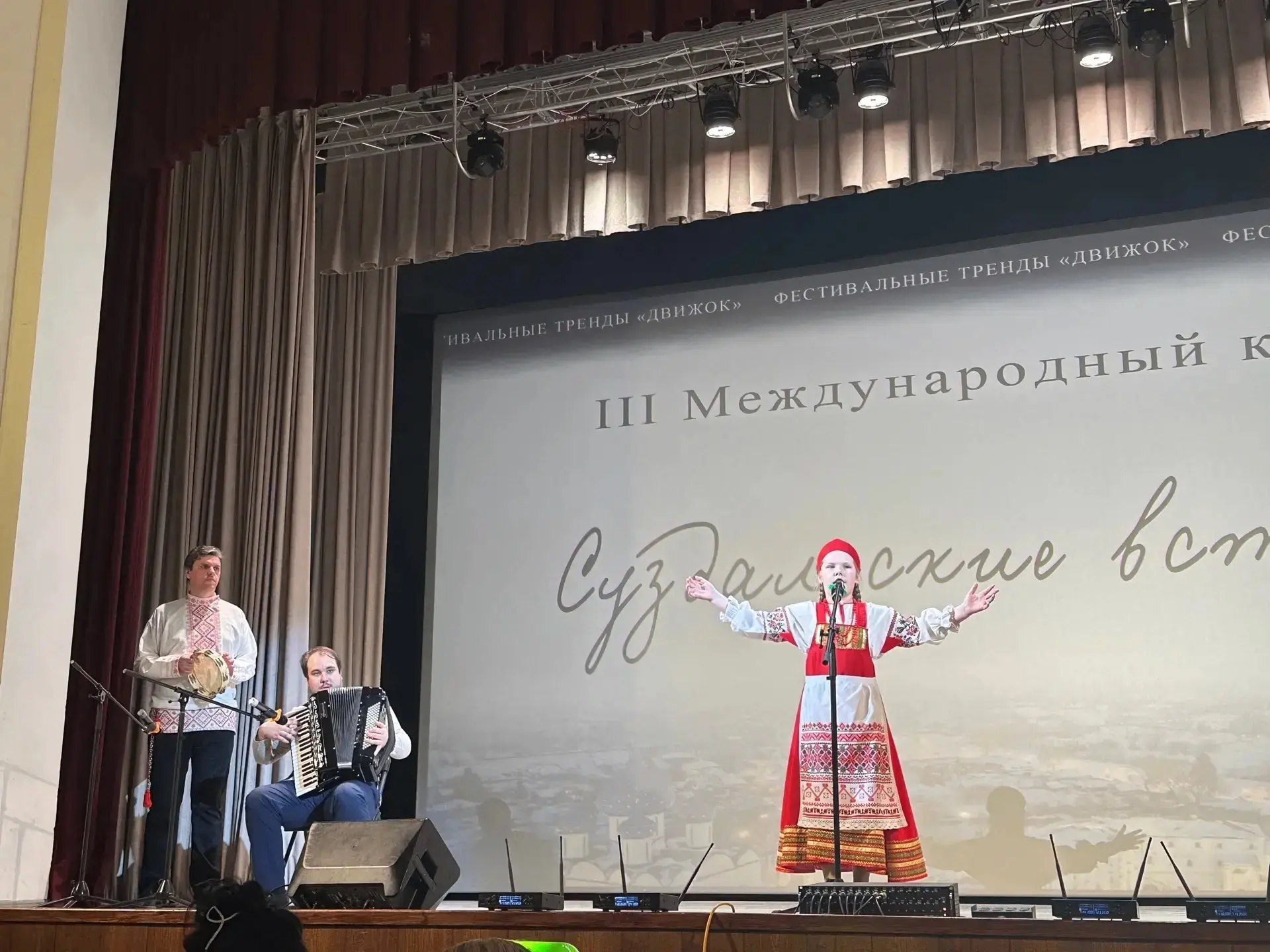 🎶 Наши таланты покоряют сцену!   🎤 14 марта ученица 2А класса Зуева Маргарита блестяще выступила на 