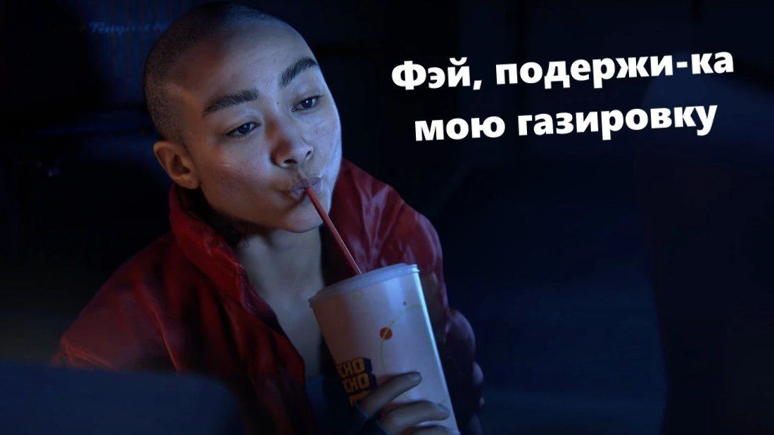 Один из в меру проверенных инсайдеров NateTheHate2 сообщает, что новая игра Naughty Dog, Intergalact