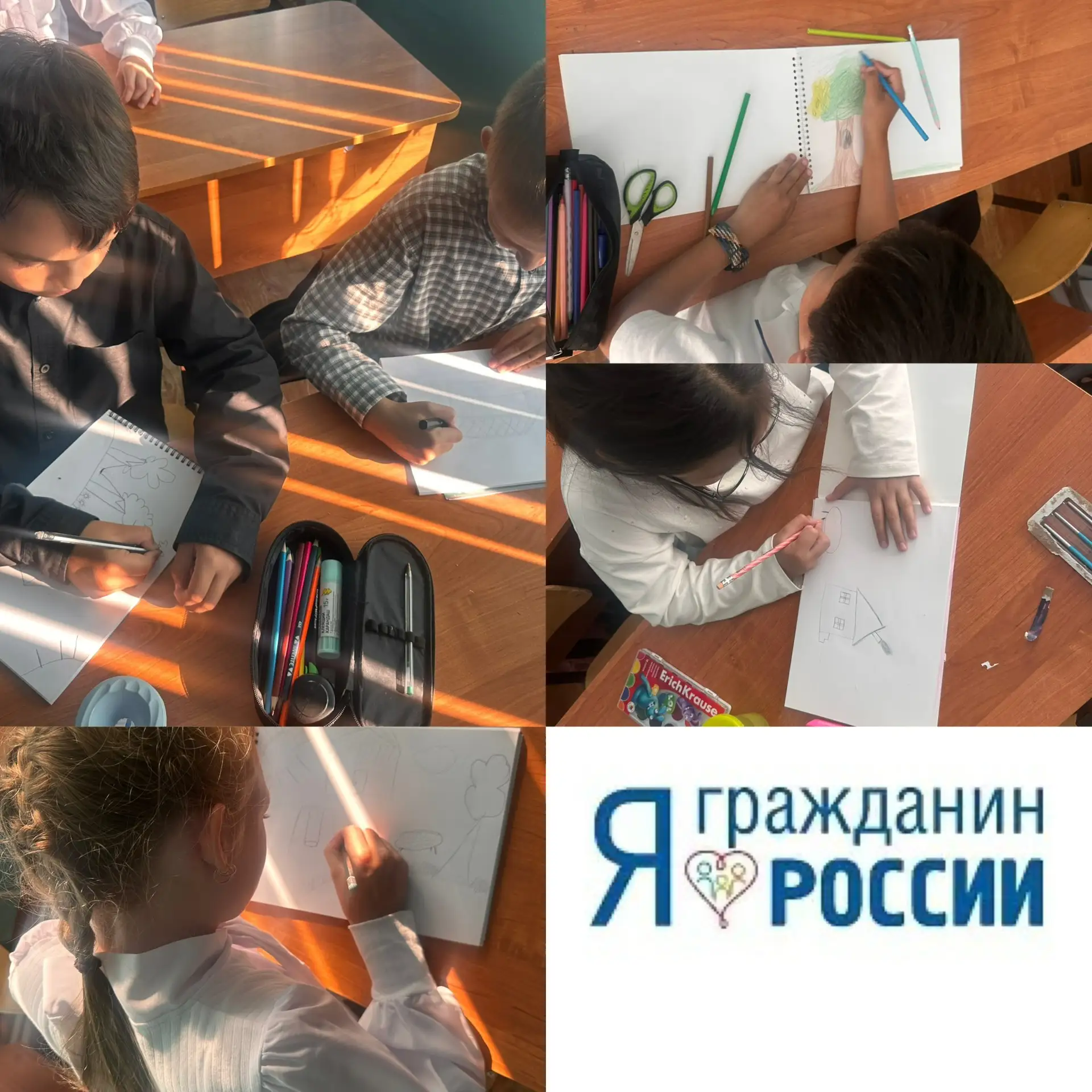 В  начальной школе прошла  творческая мастерская «Окно мира», приуроченная ко Дню памят...