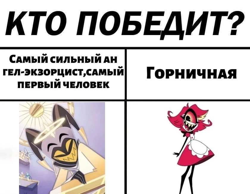 Все наши каналы