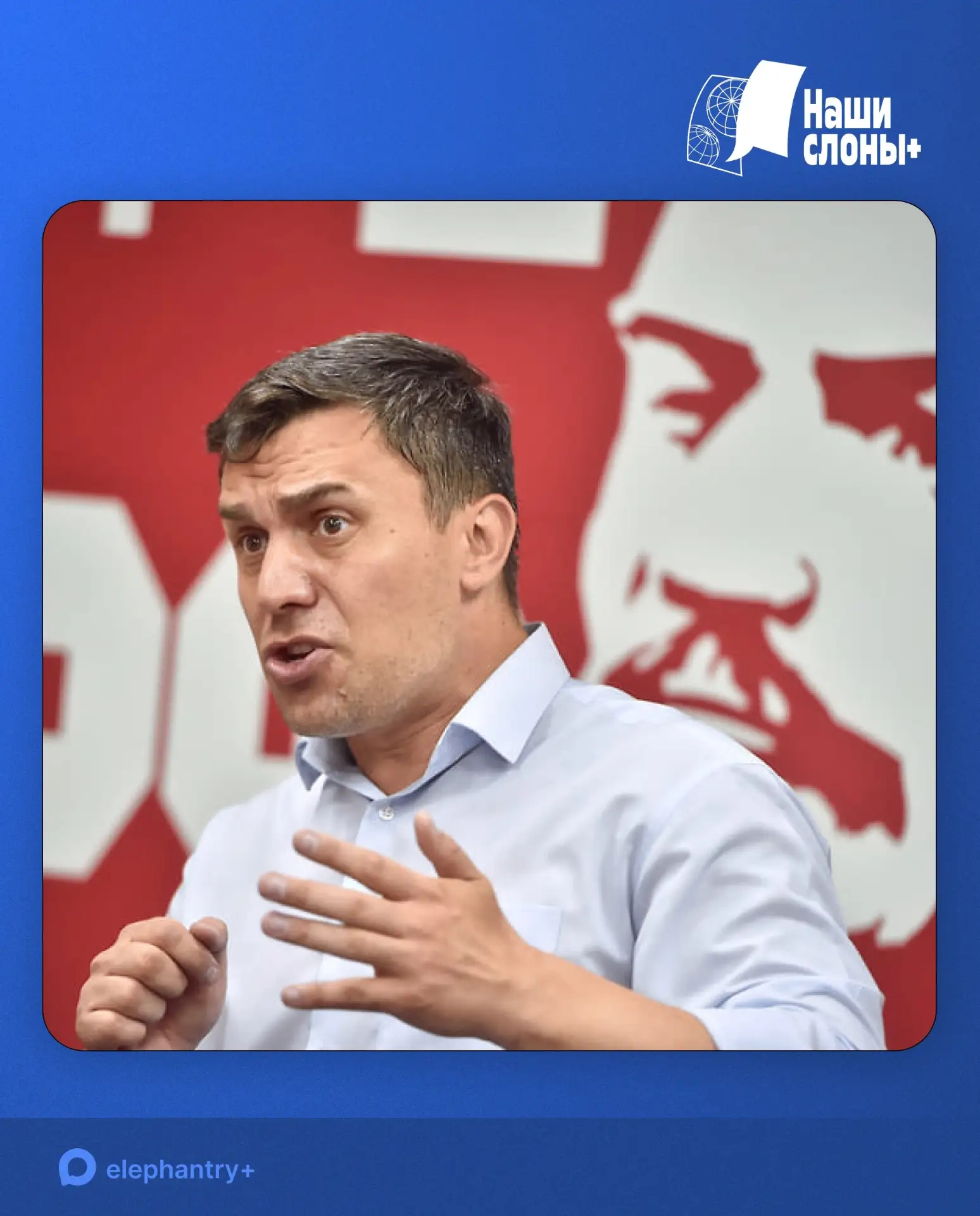 ЦИК снял с выборов коммуниста Николая Бондаренко