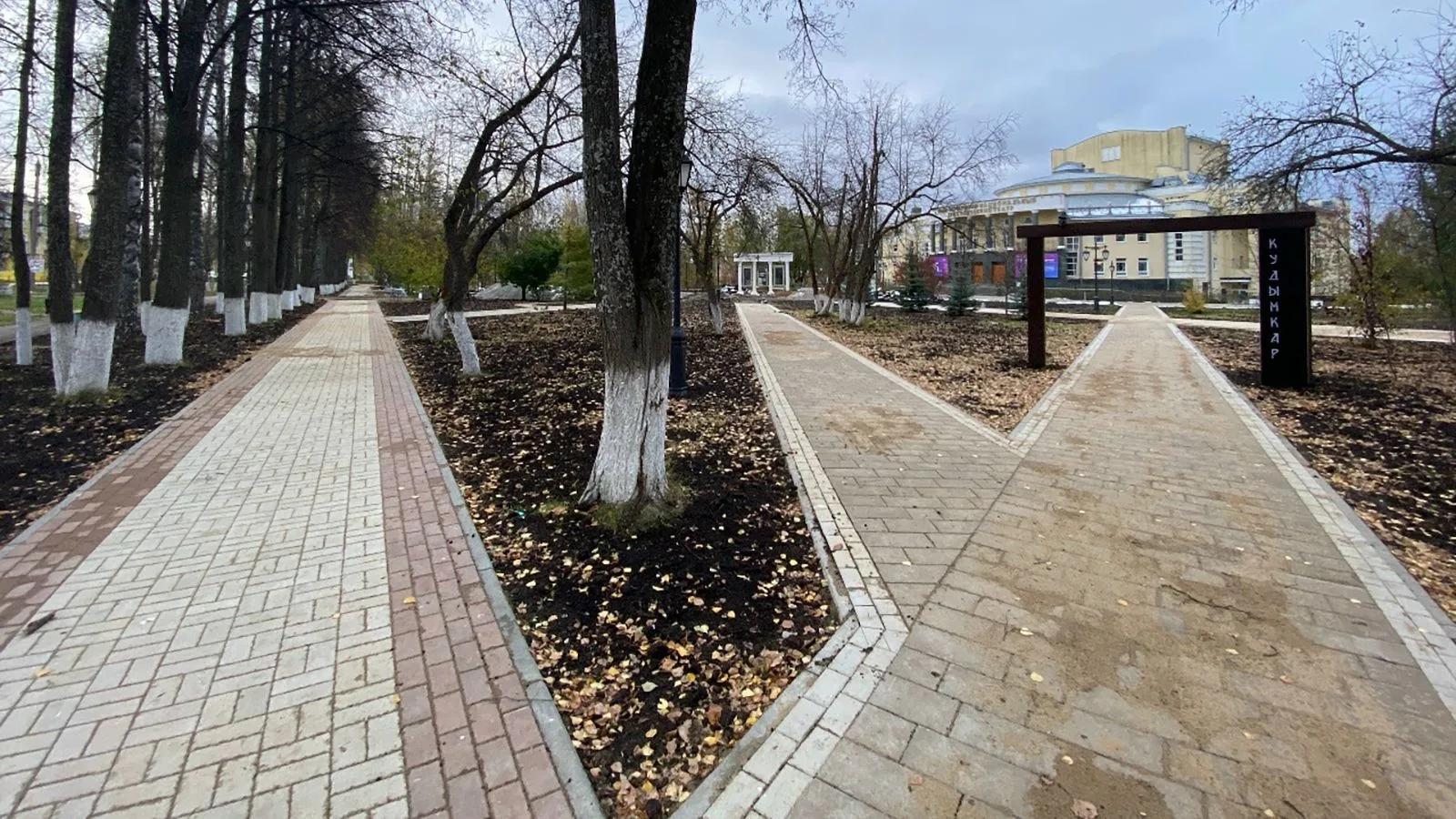 На неделе в Пермском крае будут заморозки, дождь со снегом и прояснения. Подробнее о по...