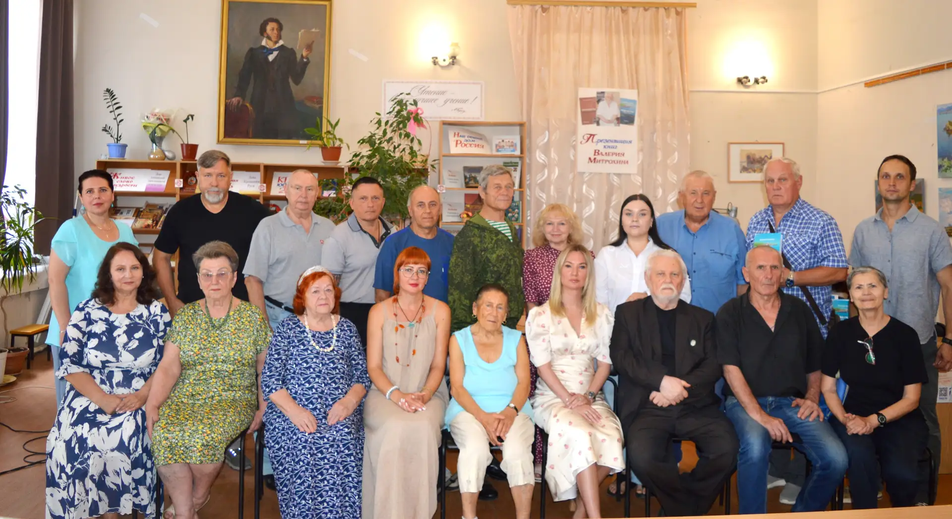 В Симферополе презентовали сборник «Междуморье»

📍 Презентация поэтического сборника «Междуморье» з