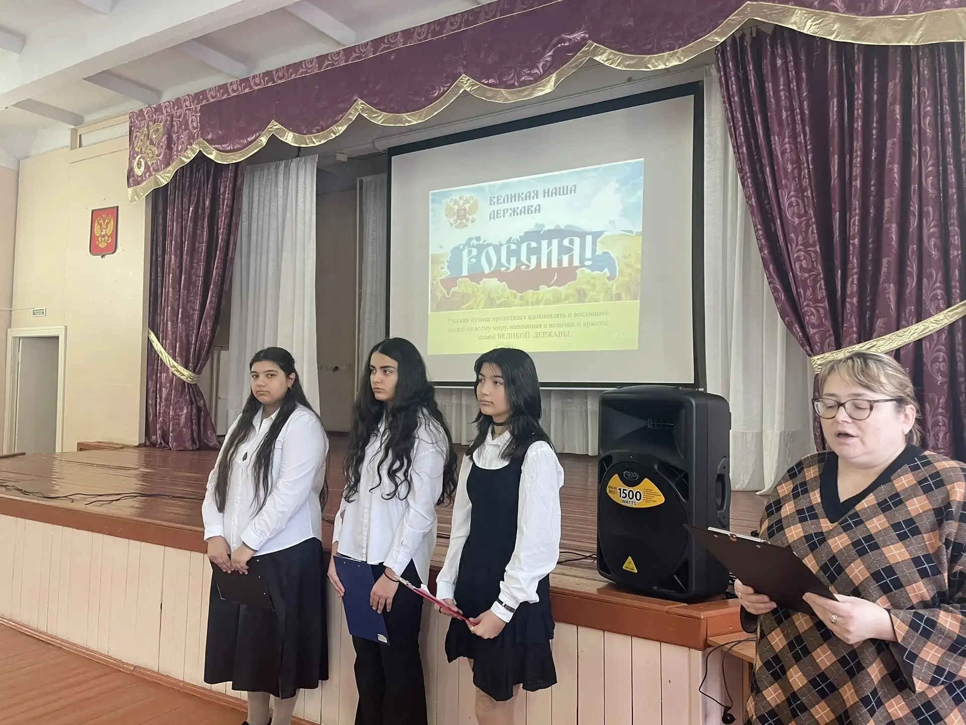 📜Неделя истории.   🇷🇺День единства народов России. В нашей школе продолжается Неделя истории. Ученик