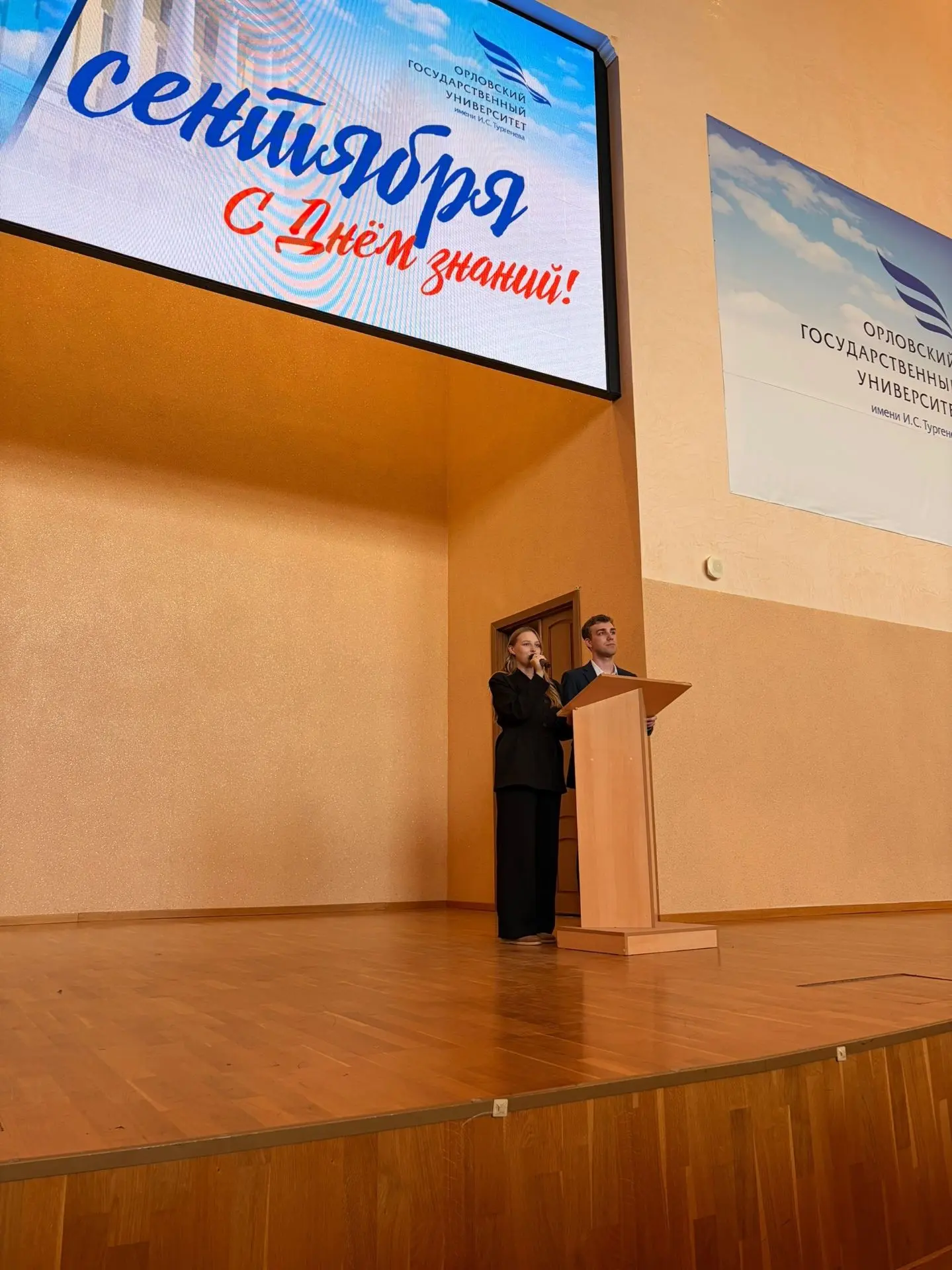 🎉Ура! Благодарности Департамента молодежной политики нашли своих героев!
