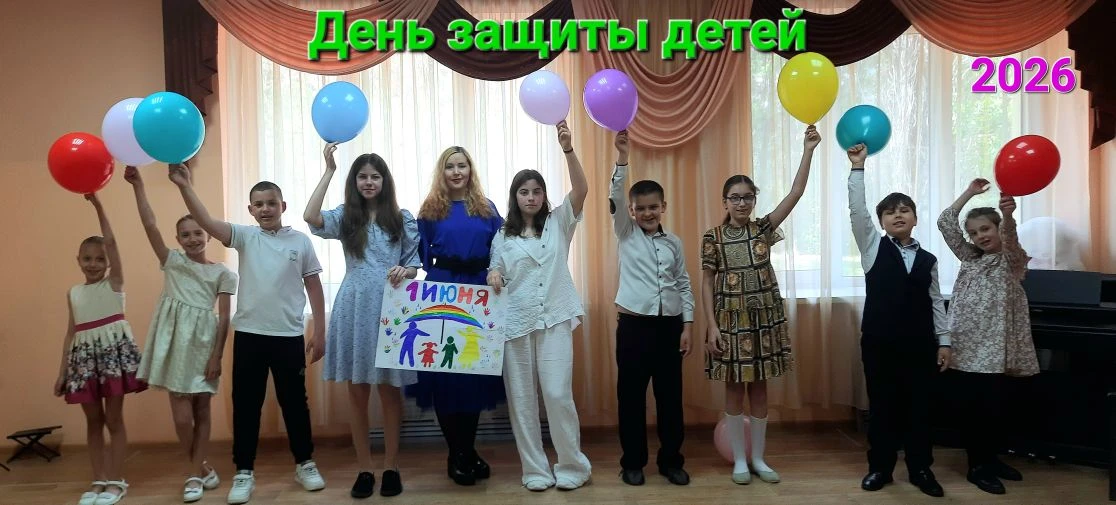 Воспитанники Центра дополнительного образования, детские объединения "Поющие сердца" и ...