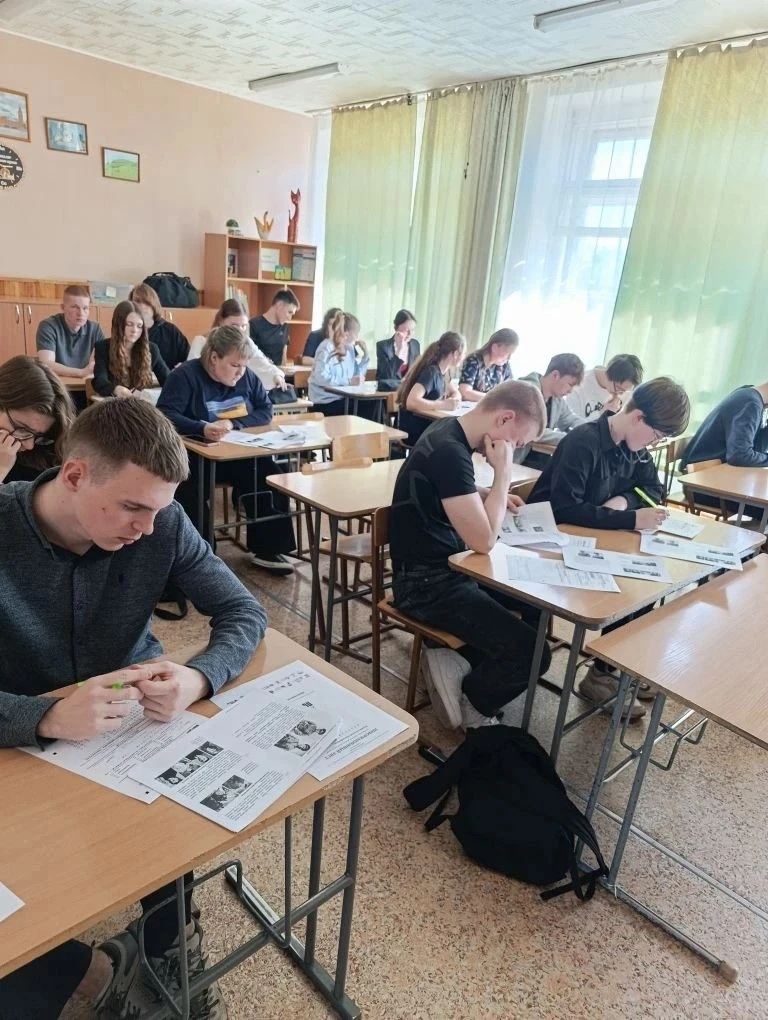 24 апреля 2026 года, наша школа стала официальной площадкой  проведения Всероссийской исторической а