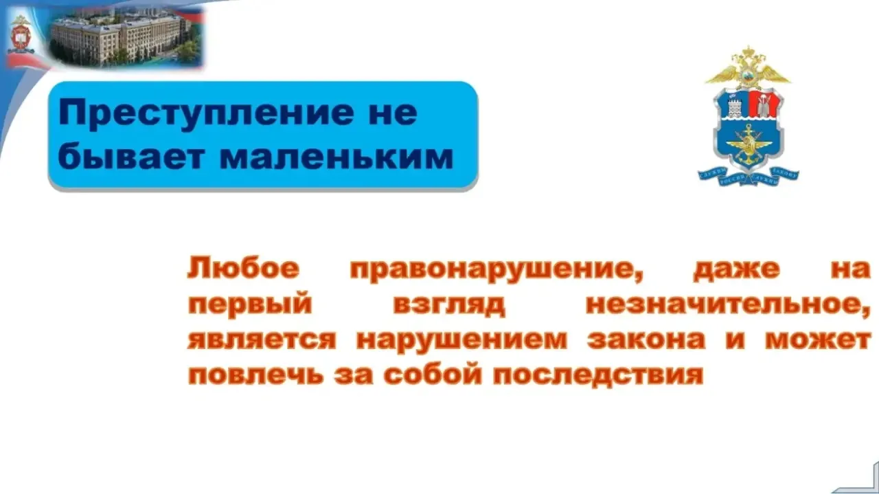 https://docs.google.com/presentation/d/1fb0eXUbaYpTNAEkBocEP9tDCYLfgFk1t/edit?usp=shari...