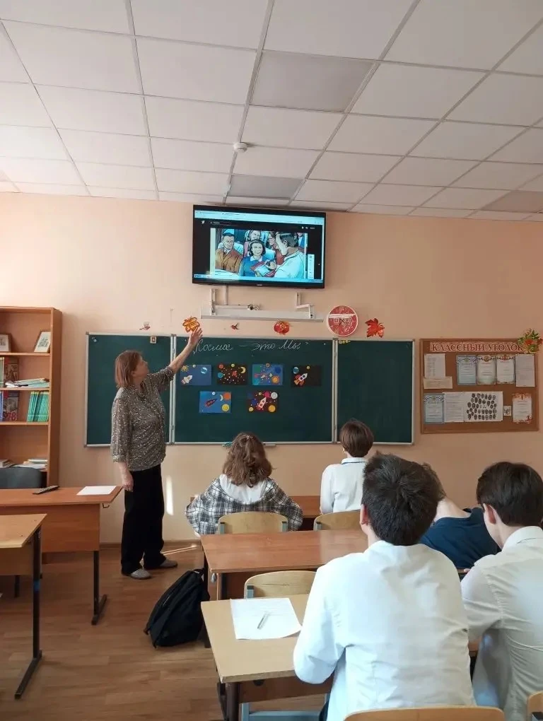 🚀 День космонавтики - праздник, объединяющий поколения! 12 апреля — особенная дата для России и всег