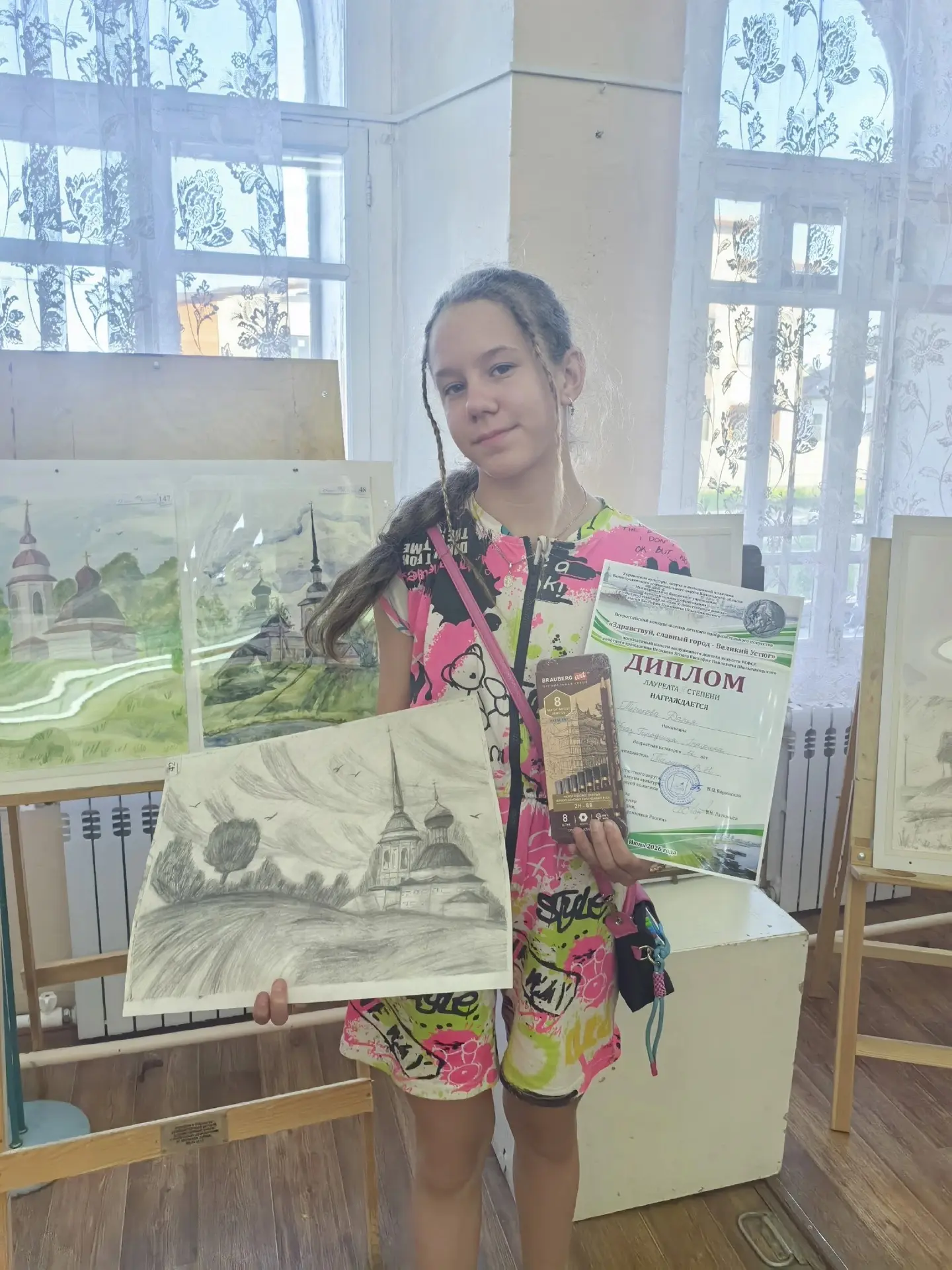 Терехова Д. (5Е) ездила от Художественной школы на Всероссийский конкурс изобразительно...