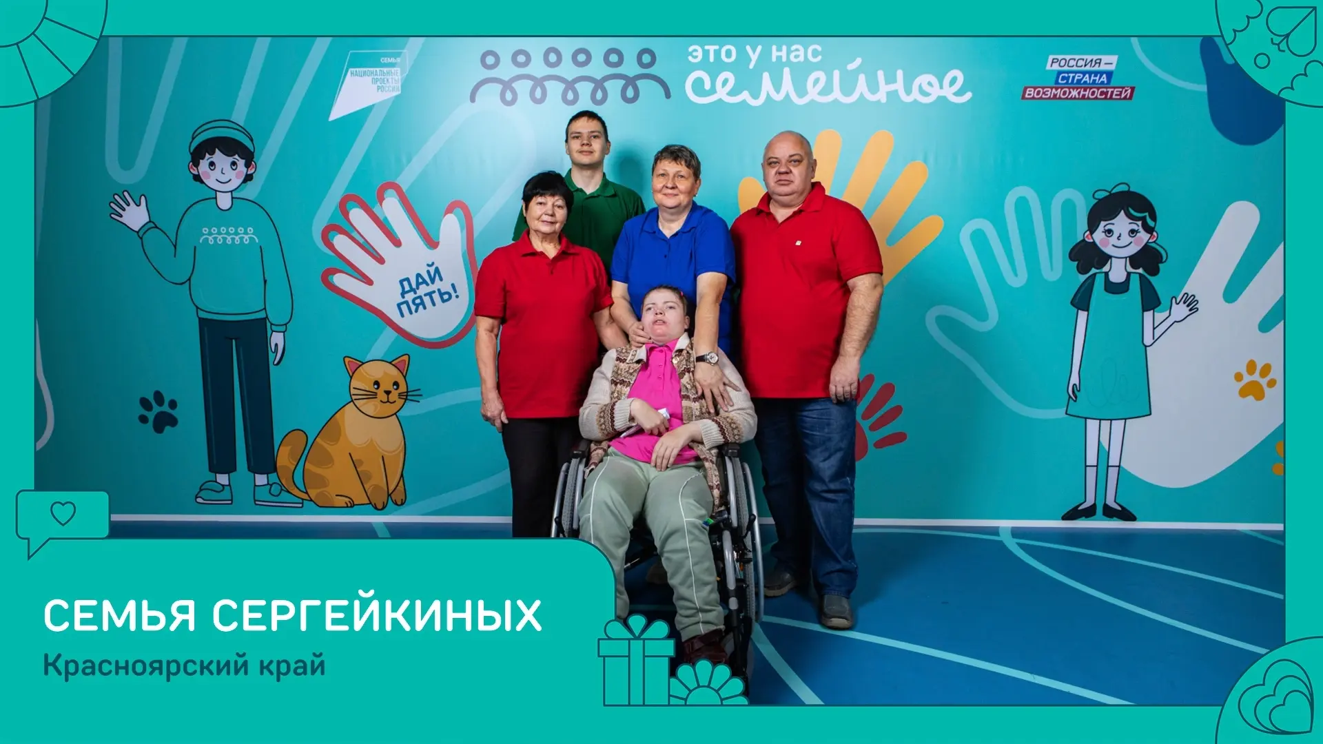 Изображение 1 к публикации «Подслушано Козулька | Памяти 13 Борцов | Красноярск | Емельяновский район | Новочернореченский | Тарутино | Ачинск | Назарово | Работа | Вакансии»