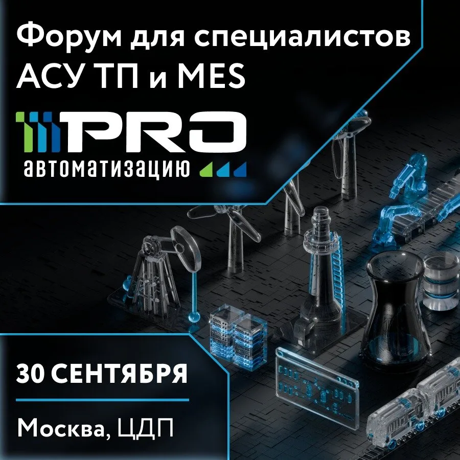 Изображение 1 к публикации «Курск ЧП ДТП»