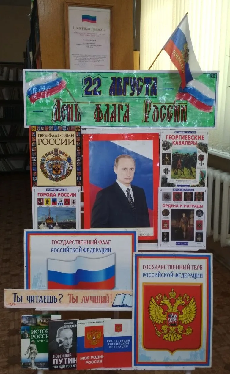 ✨ Рубрика "Наши новые выставки"