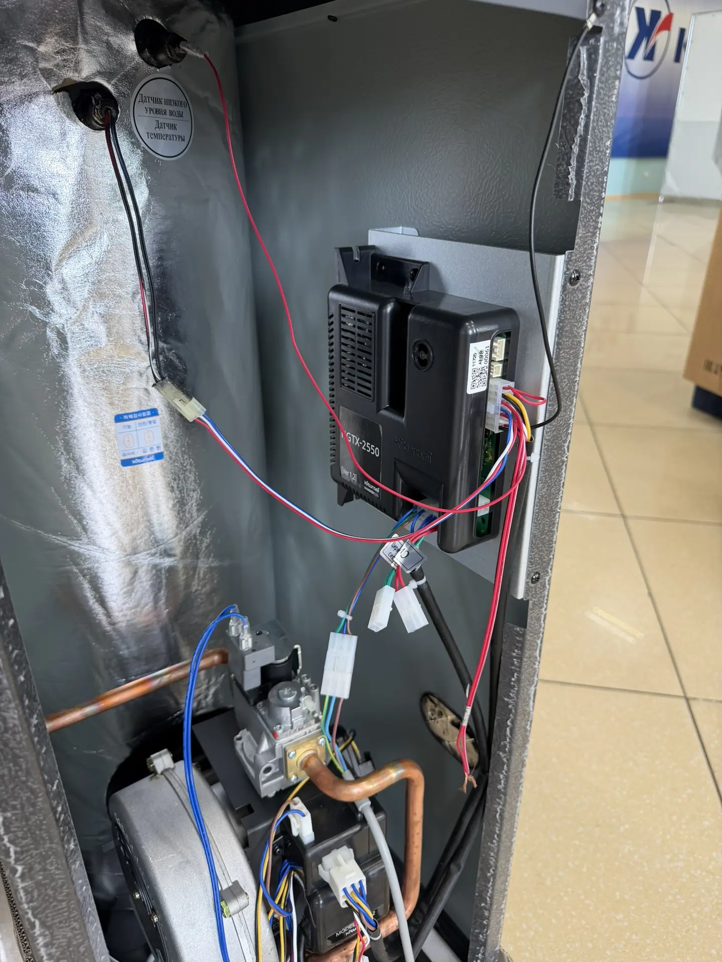 Газовый напольный котел TGB HiFin - 35
