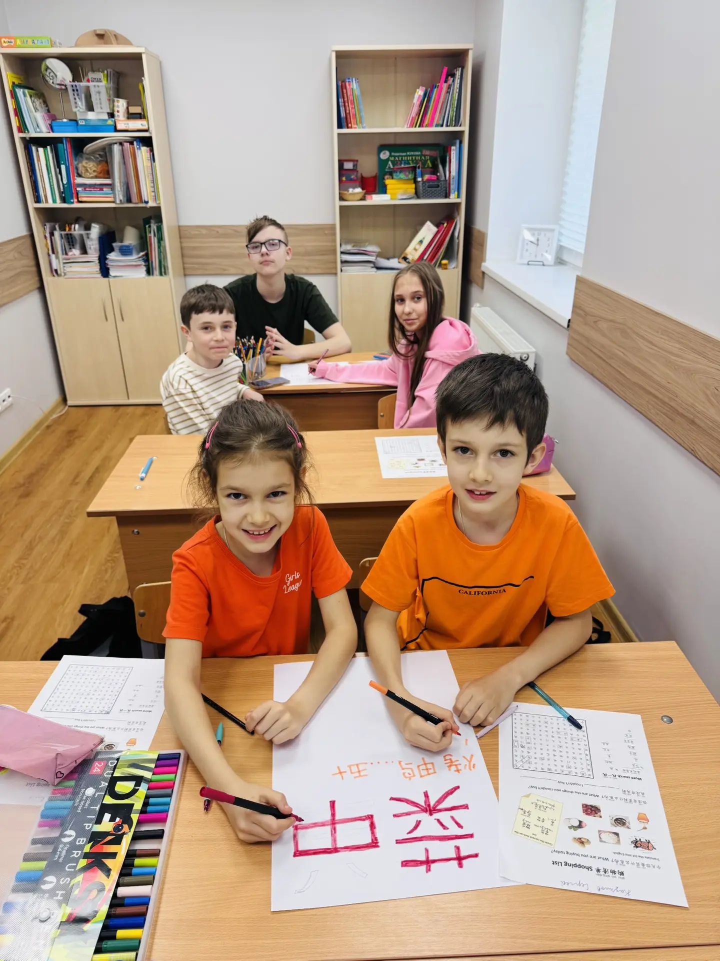 В Школе начался летний китайский для продолжающий по субботам!