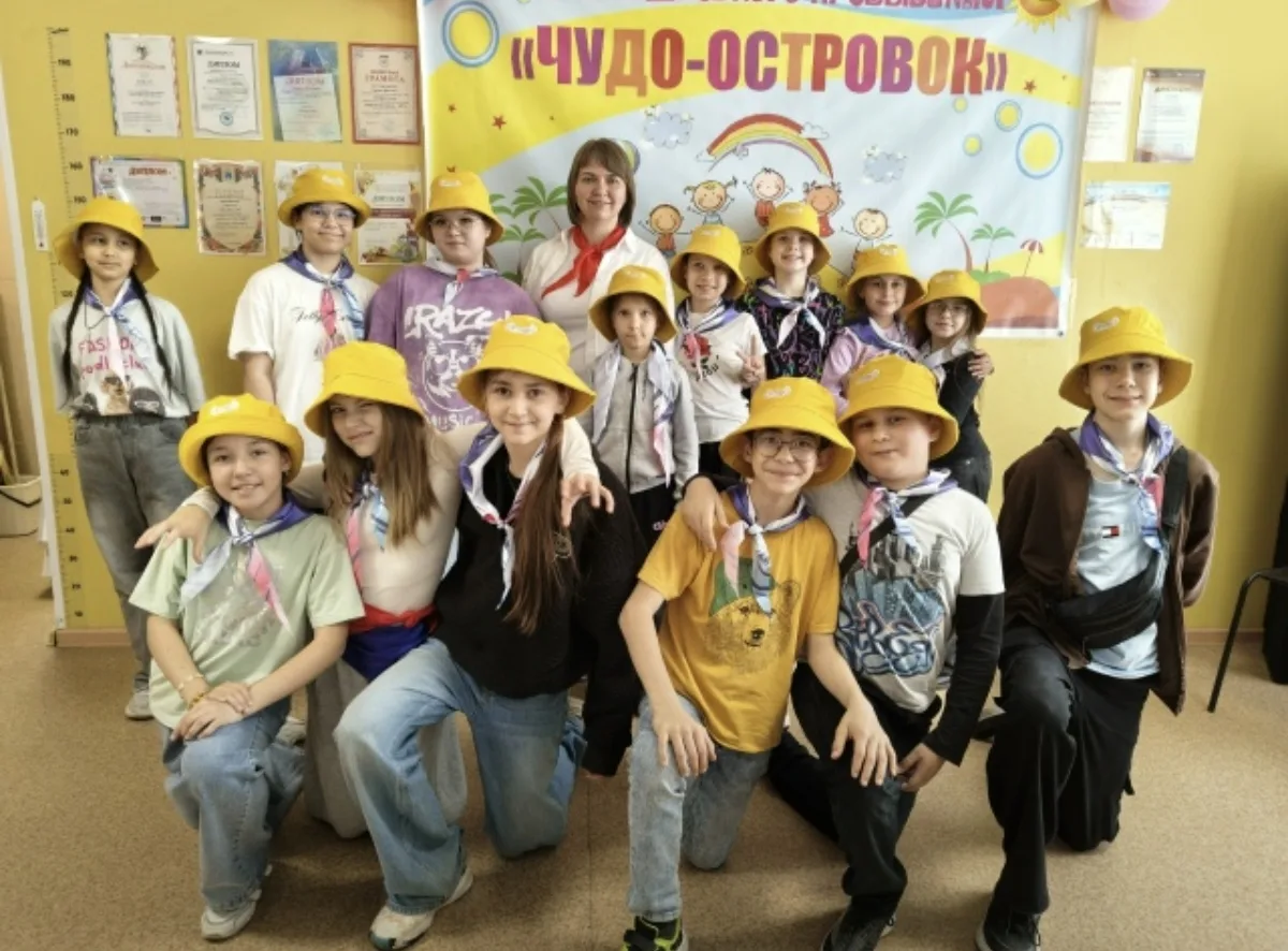 Добро пожаловать на "Чудо-Островок"! 🏝️

💥28 мая наш лагерь дневного пребывания "Чудо-Островок" с 