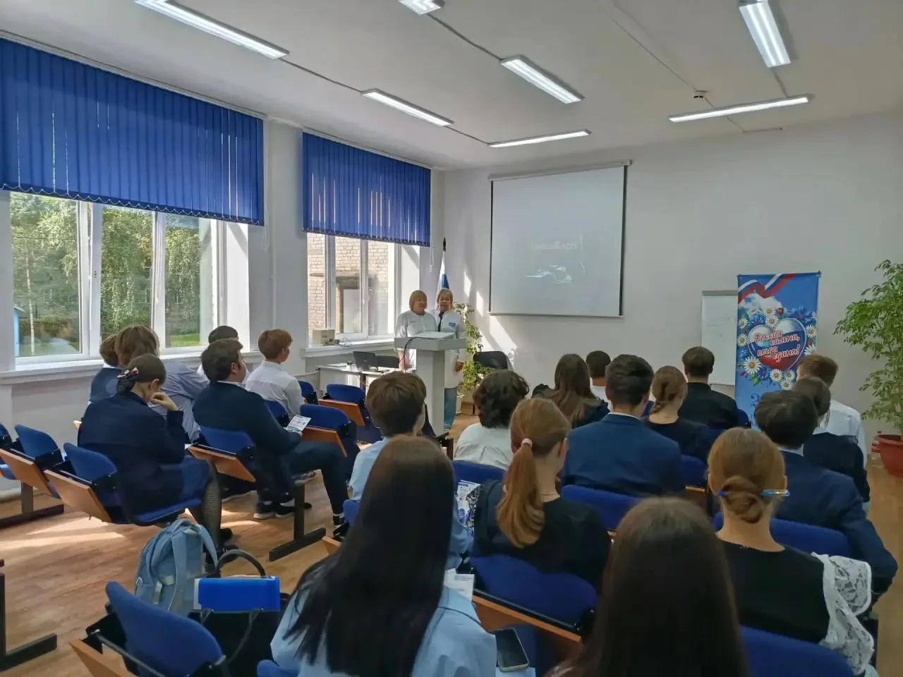 3 сентября в нашей школе прошла важная профилактическая лекция для старшеклассников! Сп...