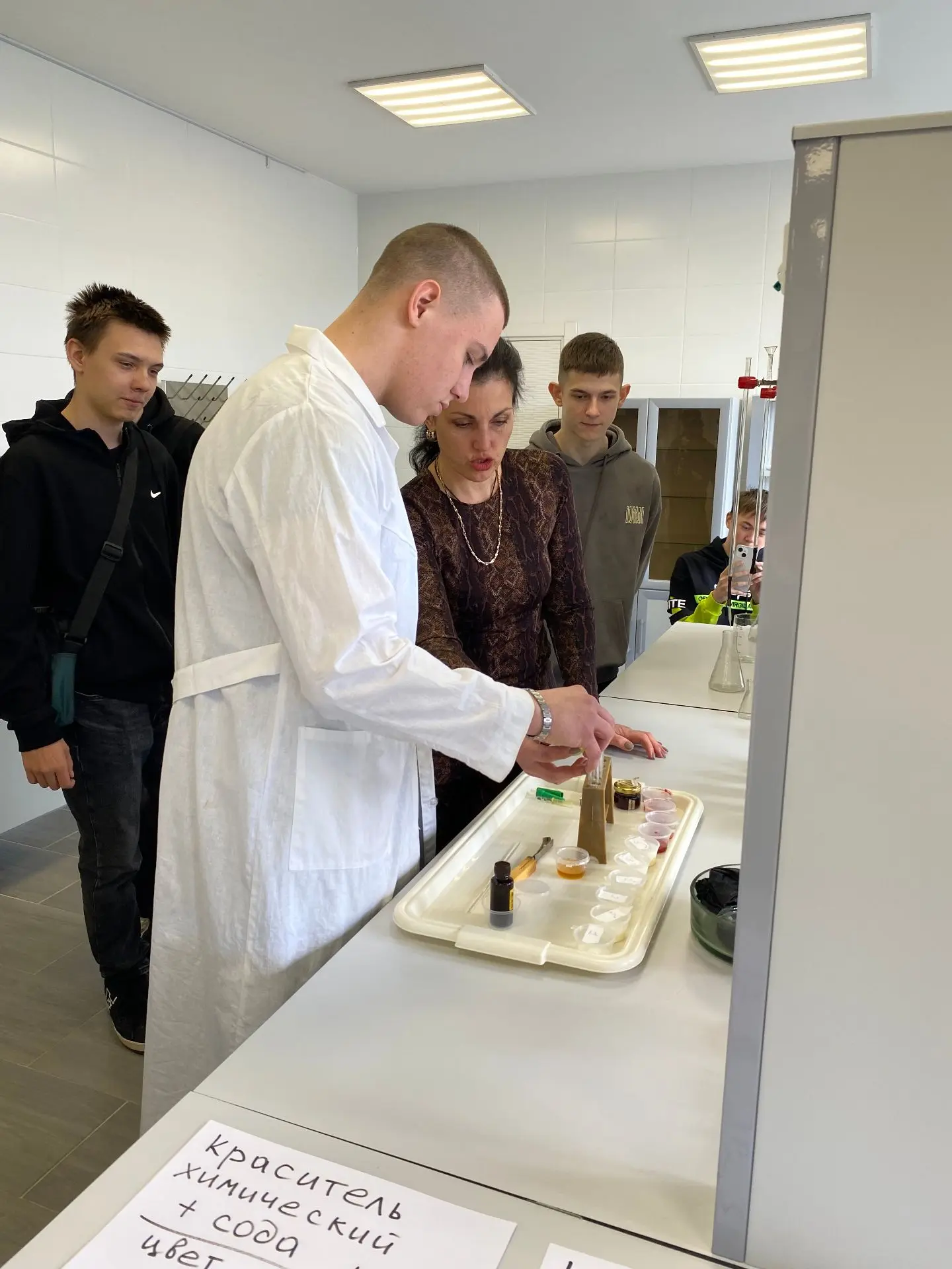 🧪 Химия на кухне и в жизни: студенты Губкинского горно-политехнического колледжа разобрались в пищев