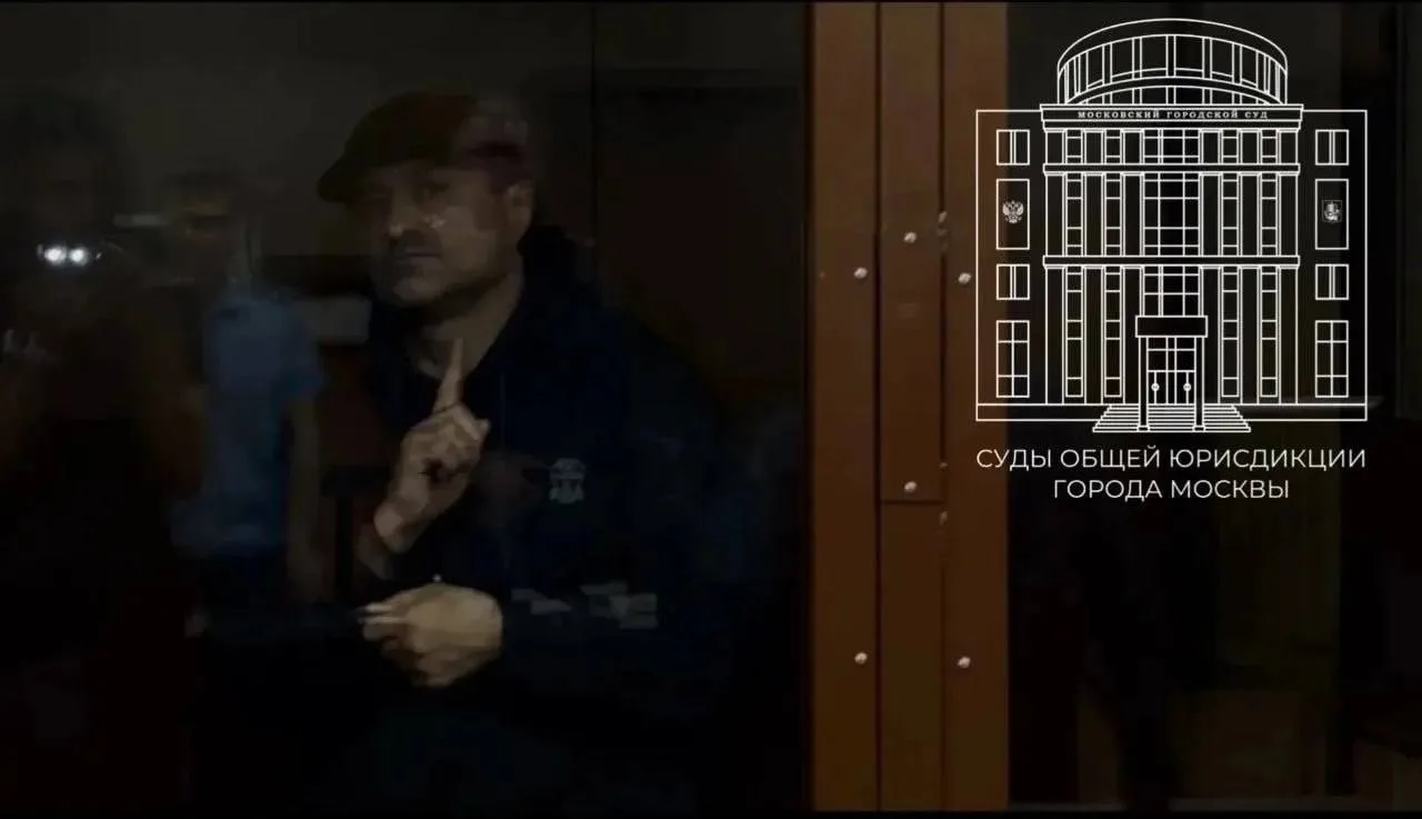 ❗️Басманный суд Москвы арестовал фигуранта дела об убийстве петербургского депутата Але...
