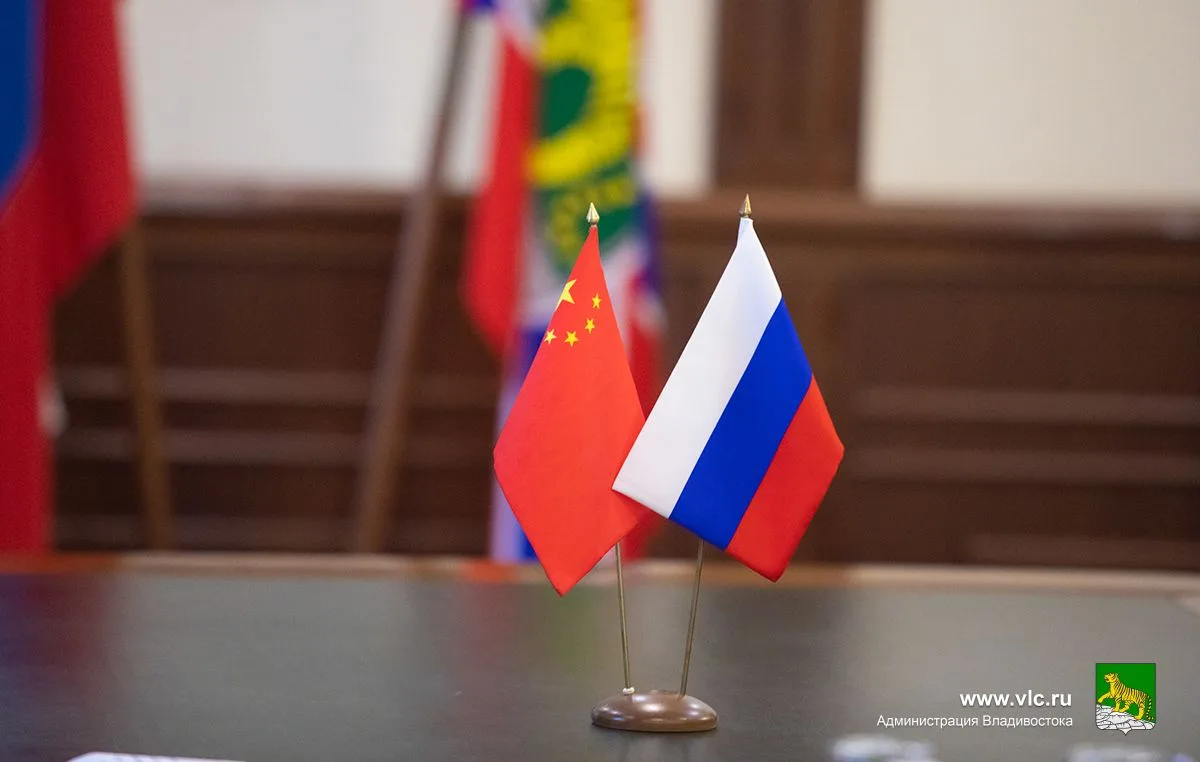 ✅Фестиваль «День Китая» пройдет во Владивостоке 20 июня.