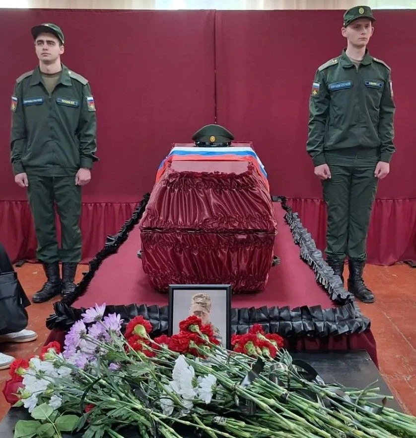 Церемония прощания с участником специальной военной операции.