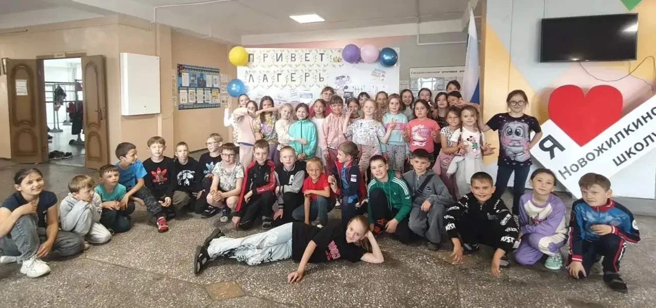 Четвертый день в лагере с дневным пребыванием «Дружба» выдался особенным. Утро началось...