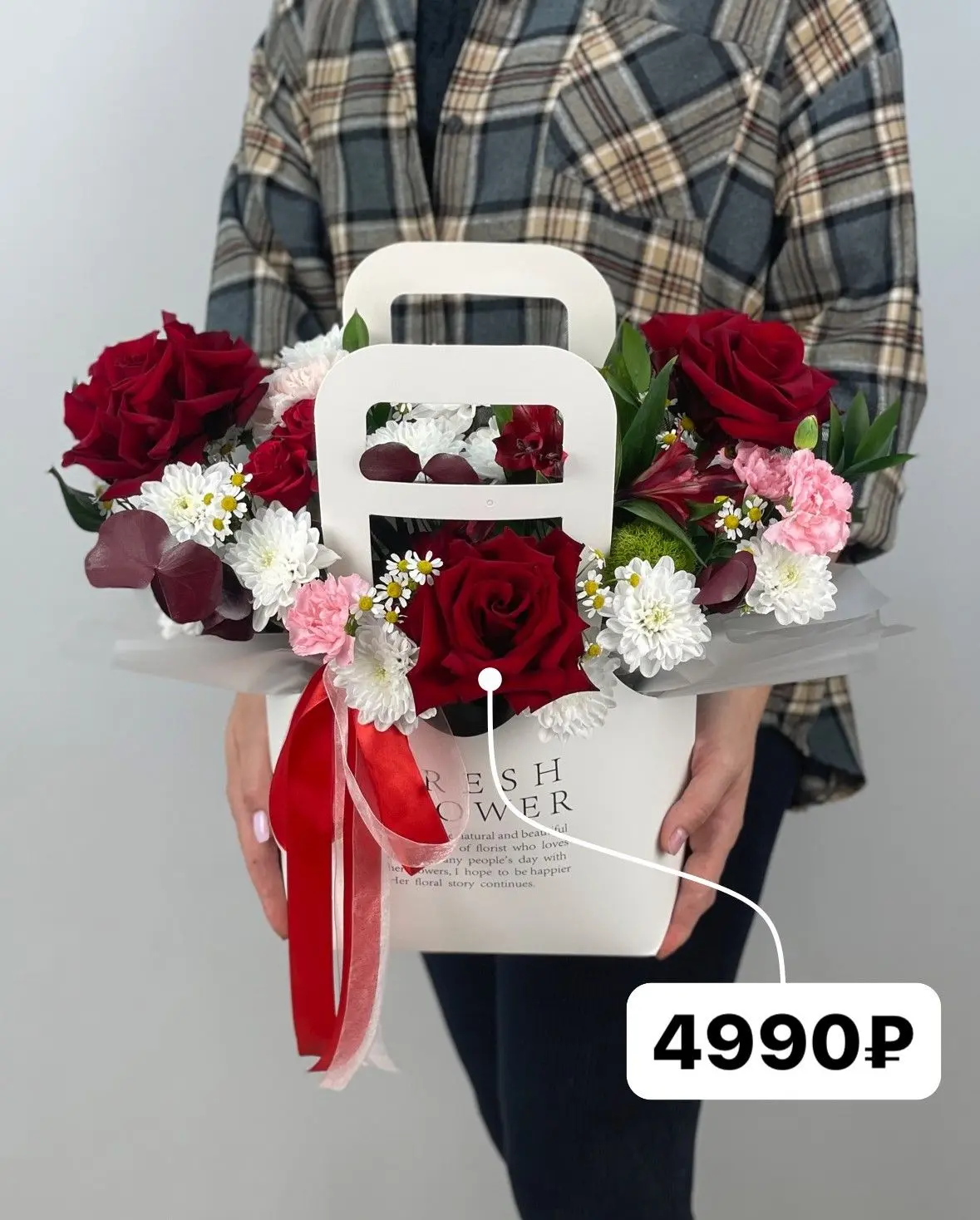 🌷 СУМОЧКИ 🌷

💵 ЦЕНЫ НА ФОТО
*стоимость актуальна на момент публикации

🚀 Бережно доставим композ