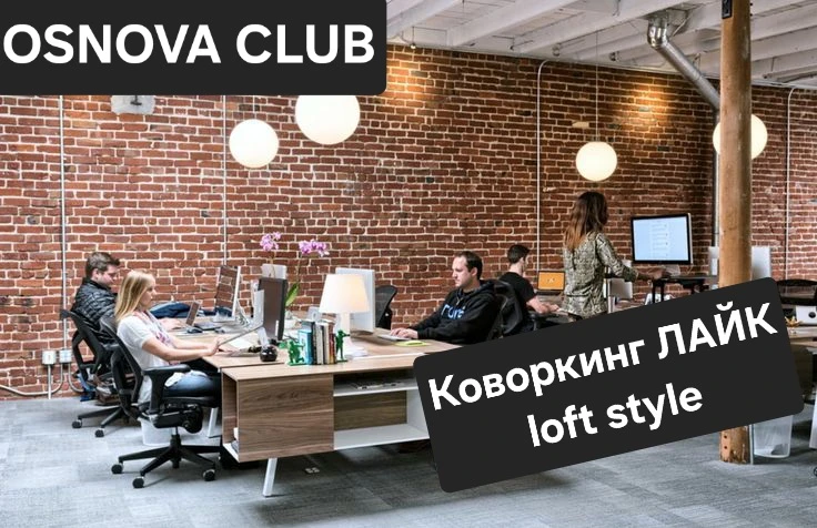 Друзья, новости!