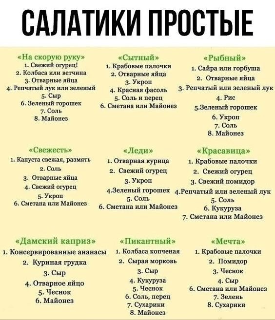 Готовьте с удовольствием и Приятного Вам и Вашим близким!!!