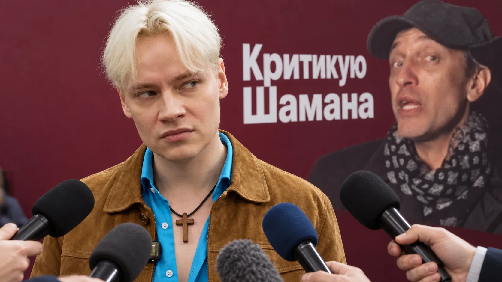 Shaman не сказал ни слова про Соседова: а кто ещё промолчал?