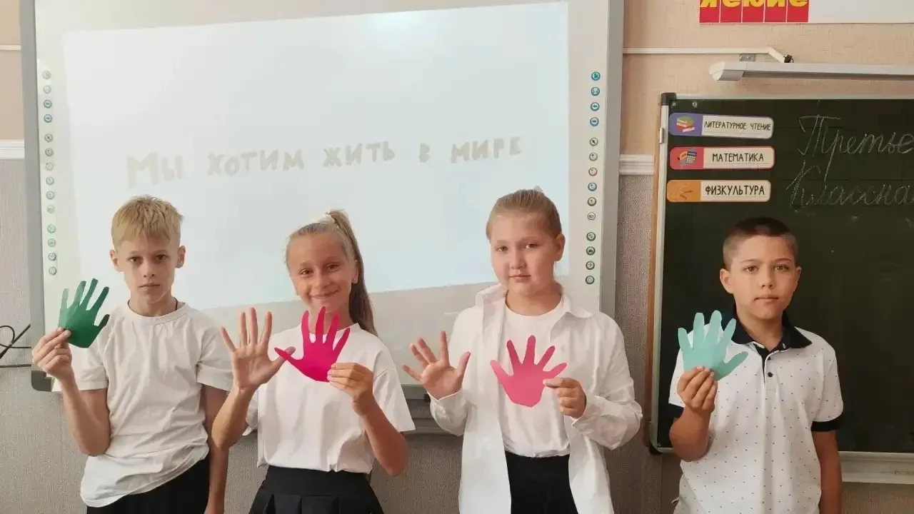 В нашей стране 3 сентября установлена памятная дата – День солидарности в борьбе с терр...