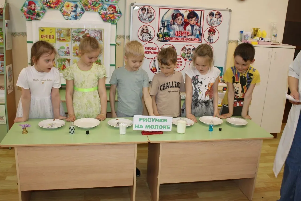 Вчера в нашем детском саду прошёл день открытых дверей! В подготовительной группе прошл...