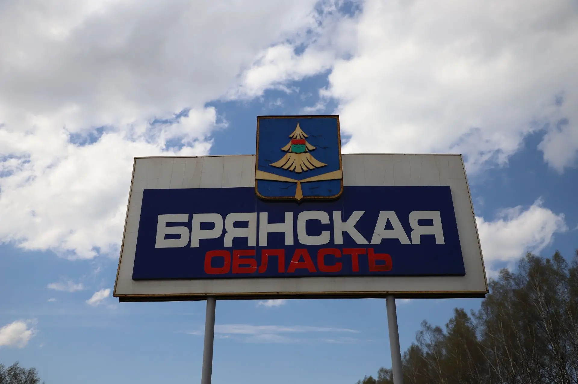 🔹Гибель мирных жителей и итоги атак ВСУ: Егор Ковальчук выразил соболезнования семьям ...