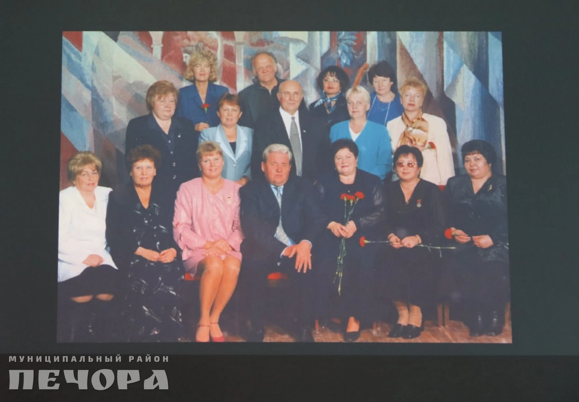 «Учитель! Перед именем твоим…»