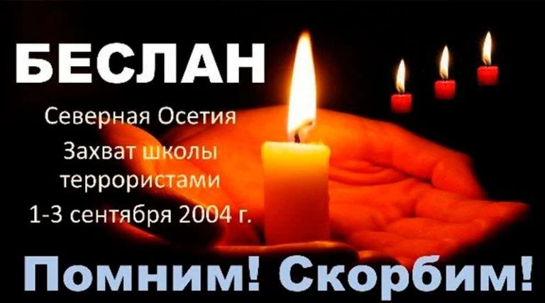 Сегодня в Балковском СДК прошла важная беседа для сотрудников под названием «Память о Б...