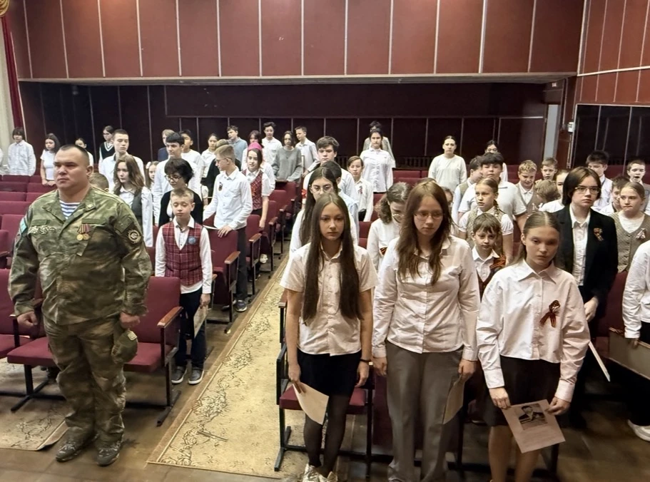 🏛️ В Гимназии № 24 торжественно открыта Вахта Памяти. В общеобразовательных организациях Московской 