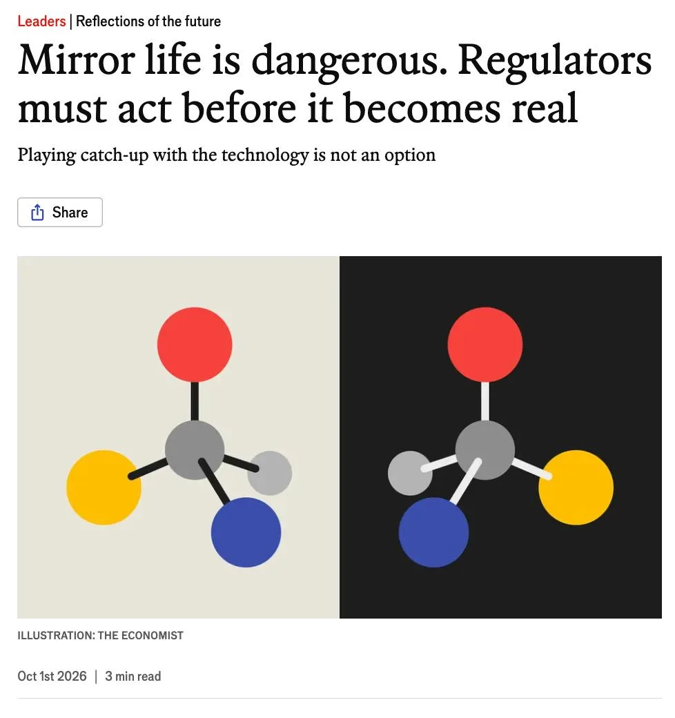 The Economist нагоняет апокалиптичной жути.