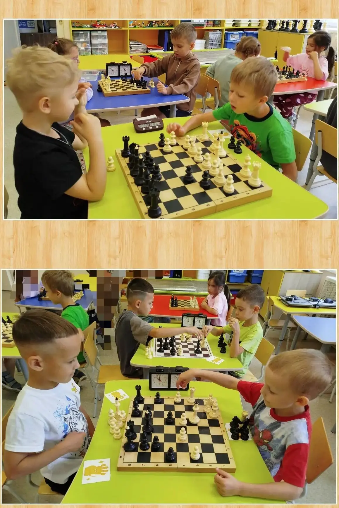 ♟️Шахматный турнир, посвященный "Дню знаний" 🧑‍🏫