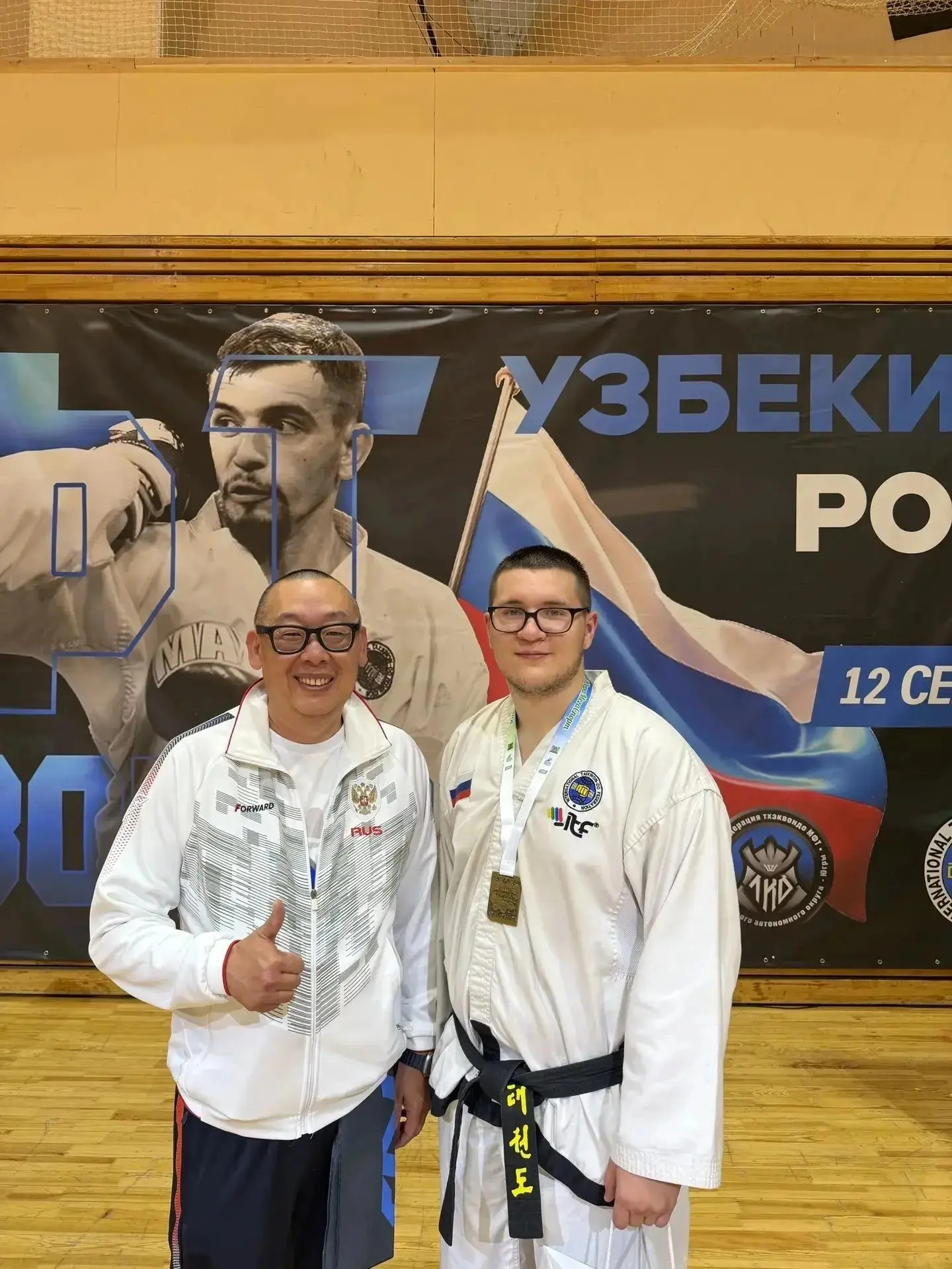 🥋 Тамбовчанин Никита Родин победил в матчевой встрече Россия — Узбекистан