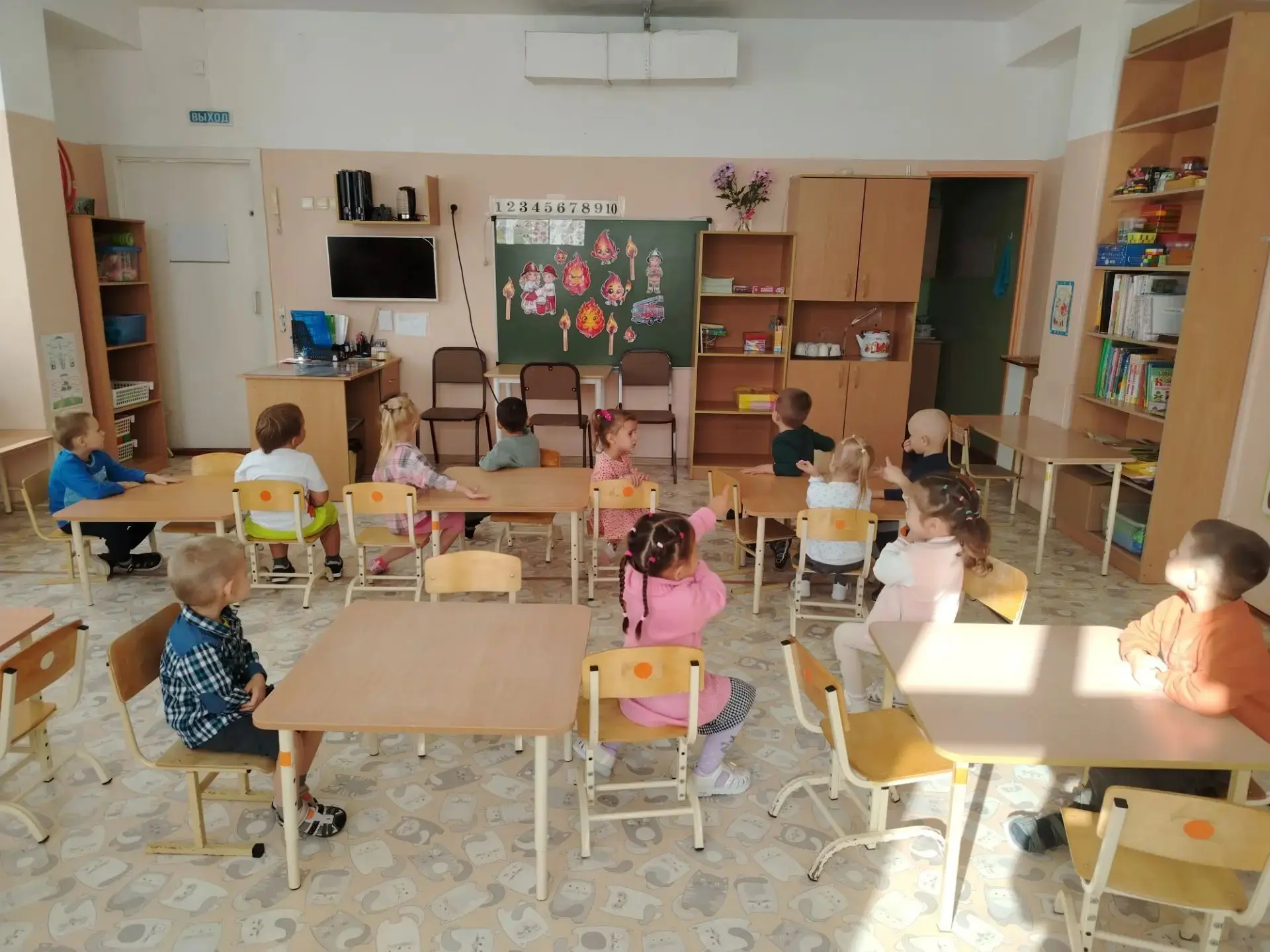 Уроки безопасности