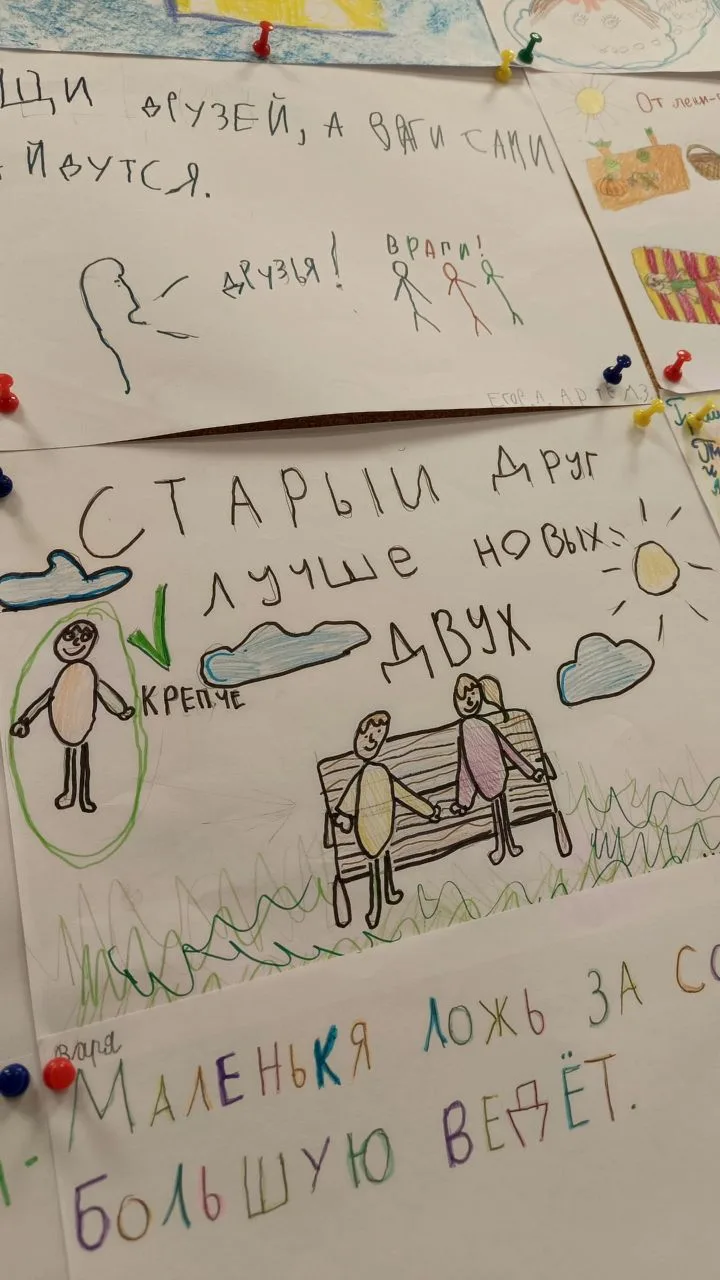 🗣 21 февраля — Международный день родного языка    Знаете ли вы, что в мире существует более 8 тысяч