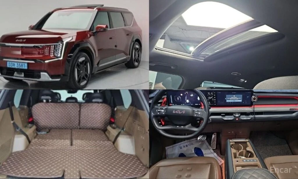 🚗 Новое объявление: